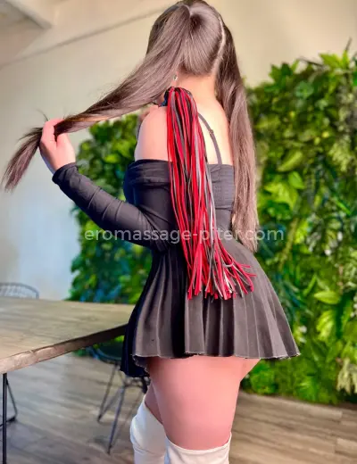 Массажистка ВИТАЛИНА 🍒🍒🍒 ЕСТЬ ВИБРАТОР🍒 - Фото 9 №12415