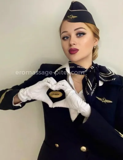 Массажистка Юля - Фото 4 №12581