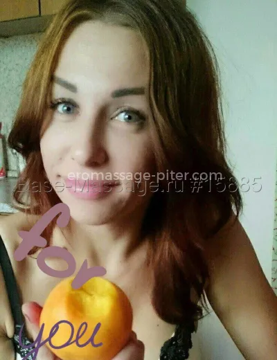 Массажистка Алена - Фото 1 №330