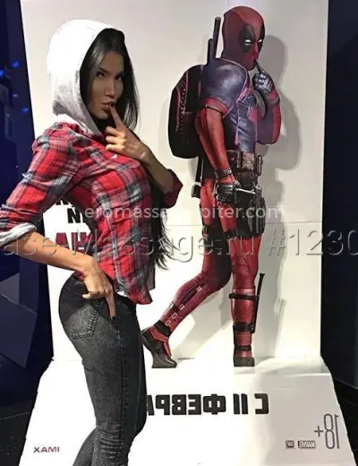 Массажистка Изабель - Фото 2 №361