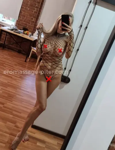 Массажистка Соня - Фото 4 №9706