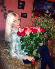 Алина