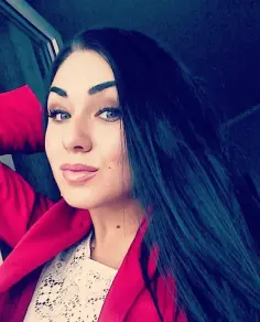 Ирина Ирина