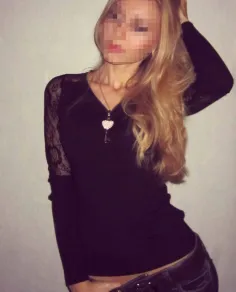 Анна