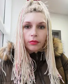 Юлия
