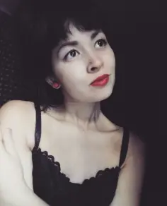 Нэй